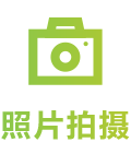 亞馬遜、阿里云品牌服務(wù)器部署