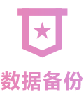 亞馬遜、阿里云品牌服務(wù)器部署