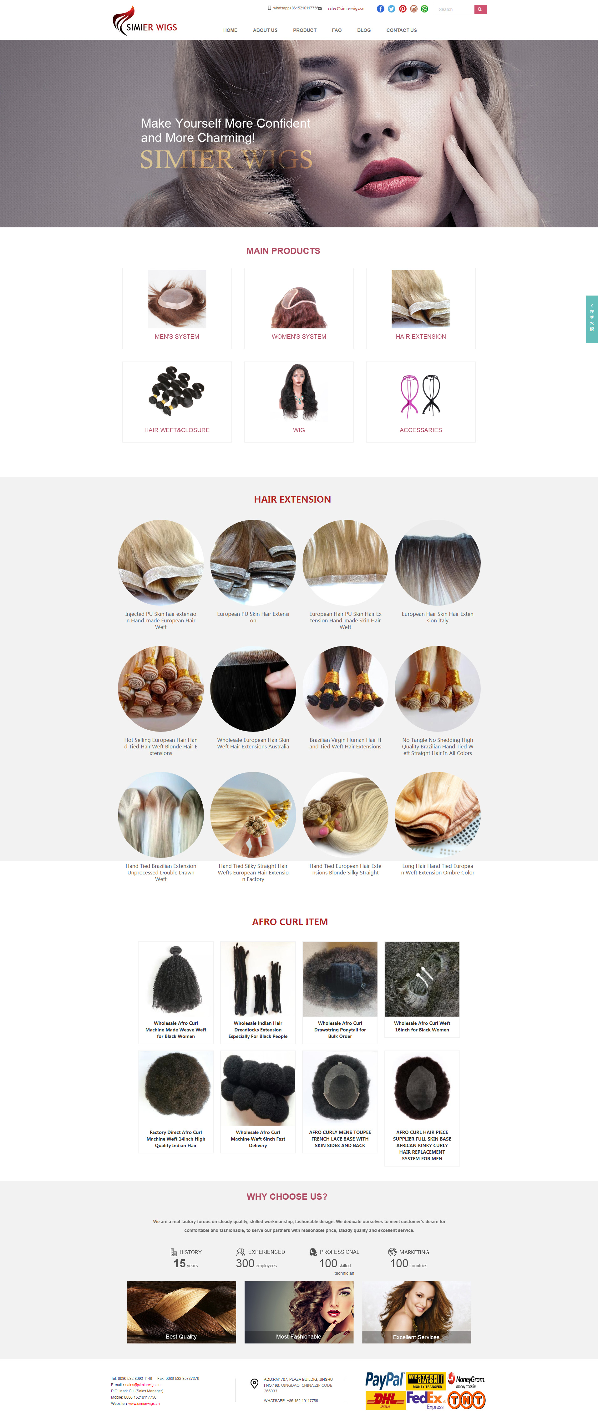 Qingdao-Simier-Wig-Co.，Ltd.jpg